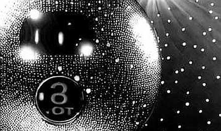 The General Fusion SPAC: A Signal for Crypto-Energy Convergence or a Distraction?