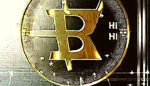 The 8.6% Unlock Trap: Why Token H’s Supply Event Is a Short, Not a Panic