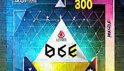 The World Cup Betting Narrative: Why the Real Action Is in the Shards, Not the Spread The World Cup Betting Narrative: Why the Real Action Is in the Shards, Not the Spread