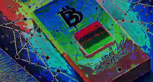 Bolivia’s USDT Gamble: A Sovereign Bet on Tether’s Balance Sheet